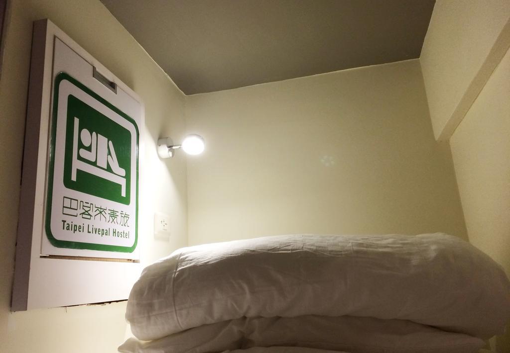 Taipei Livepal Hostel Exterior photo