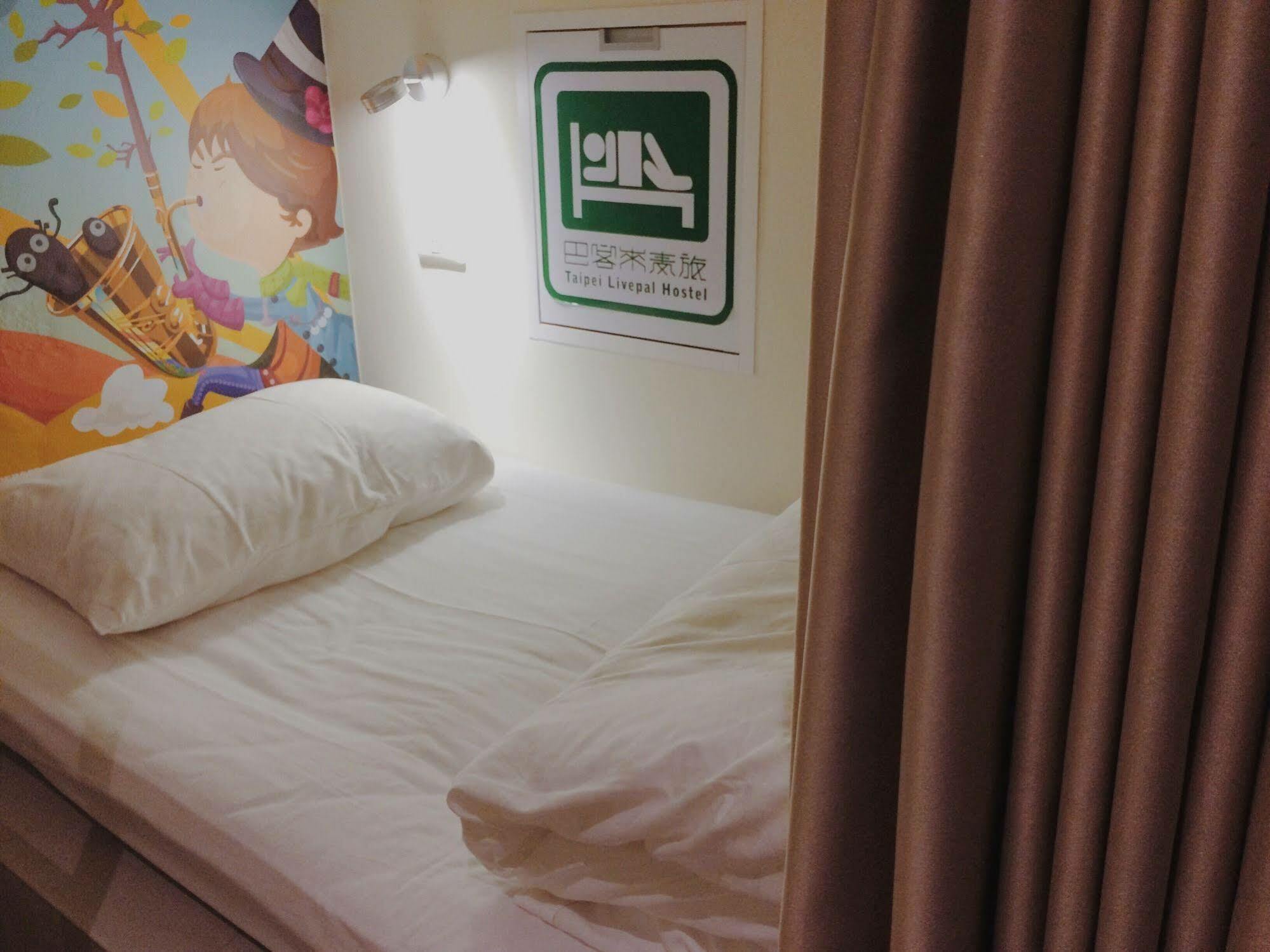 Taipei Livepal Hostel Exterior photo
