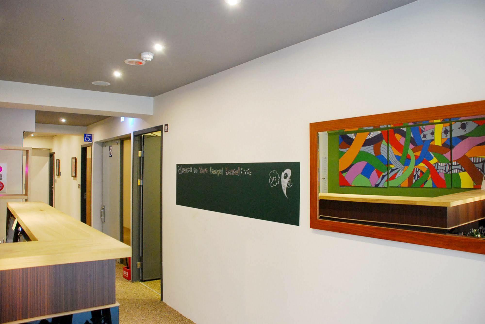 Taipei Livepal Hostel Exterior photo
